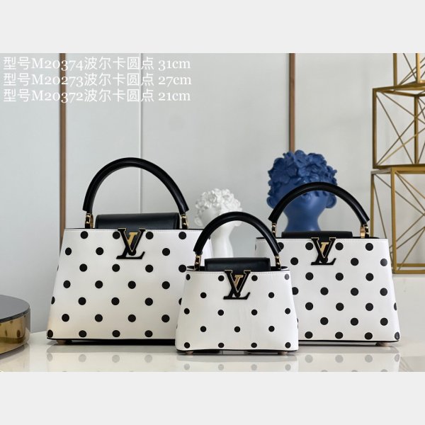 Imitation Louis Vuitton M44101 Pochette Colonne Toile Monogram faux sac pas  cher Chine ,réplique Sac